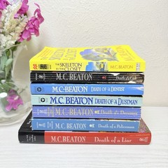 Lot 7 MC Beaton Hamish Macbeth mysteries Paperback Hardcover 2 13 16 21 29 30 +1