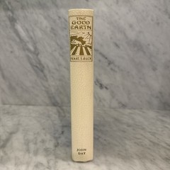 The Good Earth by Pearl S. Buck