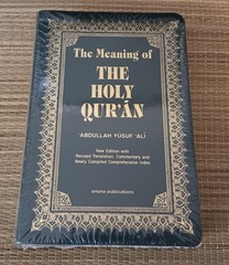 NEW/SEALED Meaning of the Holy Qur’an Abdullah Yusuf Ali Amana Publication Quran