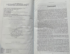Holy Quran: With English Translation and Commentary by Maulana Muhammad Ali