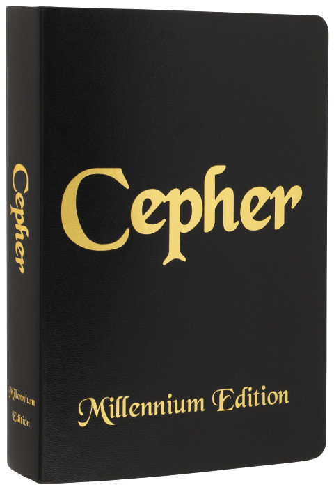 Cepher Bible- New Edition- Softcover Edition- Beautiful