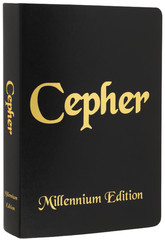 Cepher Bible- New Edition- Softcover Edition- Beautiful