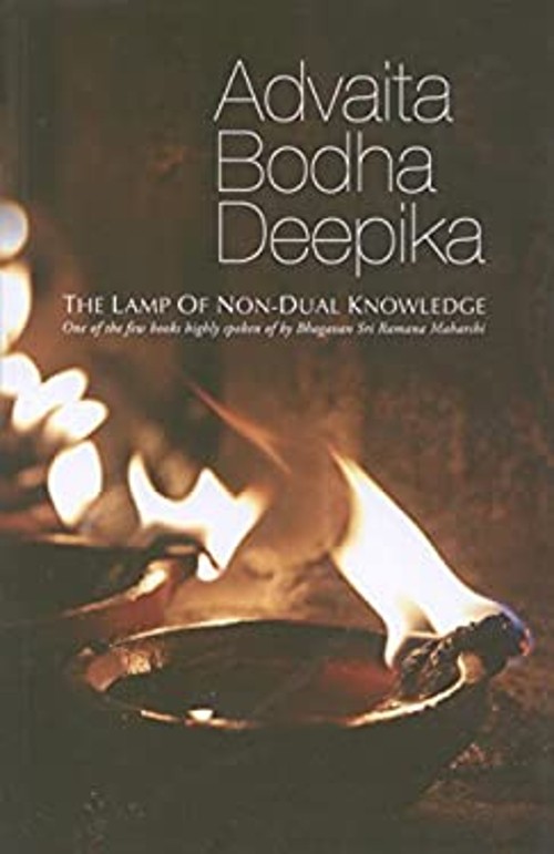 Sri Ramanasramam Book Depot The Lamp Of Non-Dual Knowledge