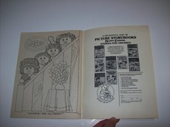 Lot of Vintage 1980s Coloring Books: HUGGA BUNCH, Pound Puppies, Flower Kids
