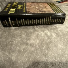 The Living Past by Ivar Lissner, Hardcover, Panam, 1957, 4th Impression, DJ