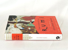 THE ESSENTIAL RUMI by Jalal Al-Din Rumi Hardcover Edition *Like New*