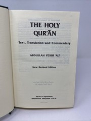The Holy Qur’an Text Translation Commentary Abdullah Yusuf Ali 1989 New Revised