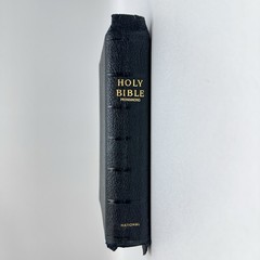 Vintage Holy Bible Self-Pronouncing King James Version – 1940’s Natl Bible Press