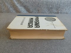 Prasna Marga by Bangalore Venkata (B.V.) Raman – 1980 First Edition