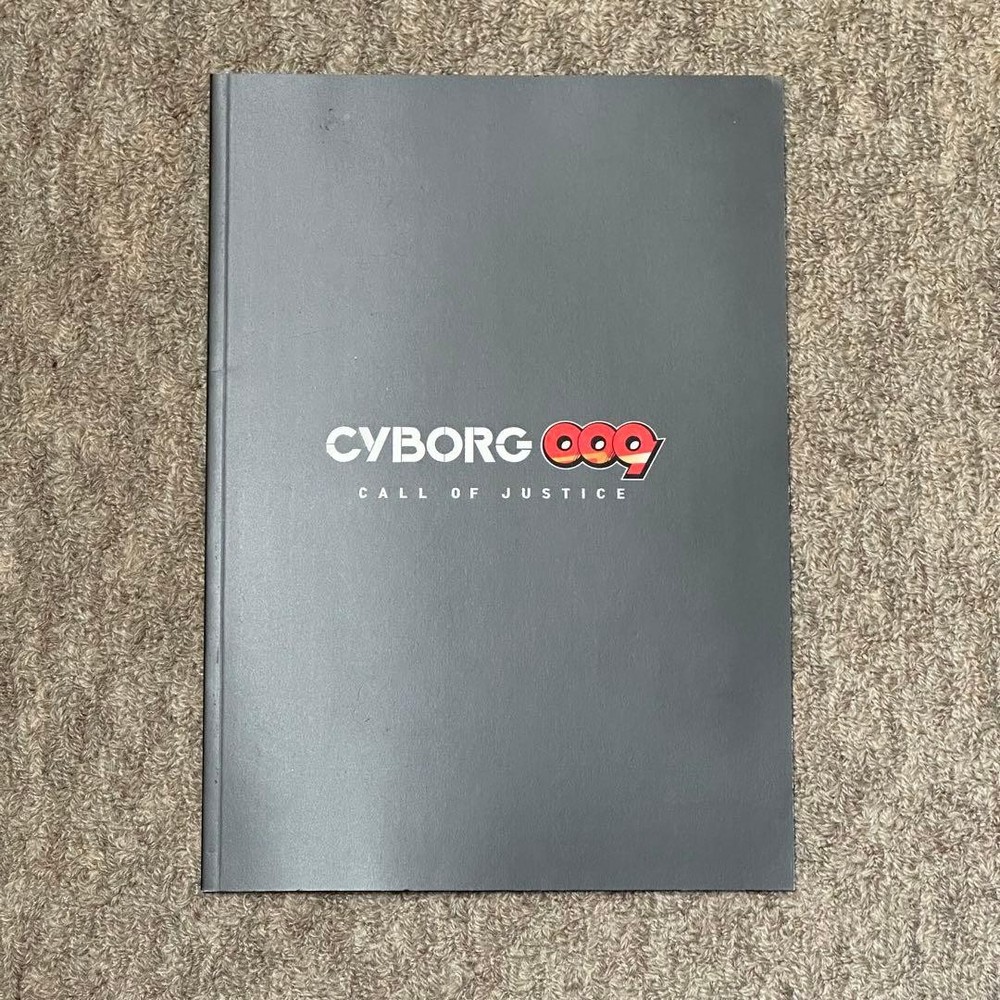 Cyborg 009 Call of Justice Movie Pamphlet 44 pages Japanese language