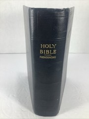 Vintage~NBP~Holy Bible King James Version Self-Pronouncing~Hardcover