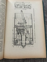 Строительство подземных сооружений 1967 Construction of underground structures