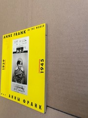 Vtg. ANNE FRANK IN THE WORLD by DE WERELD VAN 1929-1945 PB 1985 Illustrated Book