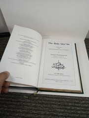 The Holy Qur’an with English Translation and Commentary 2002