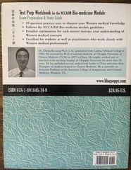 Test Prep Workbook : Biomedicine Module Preparation and Study Guide : VG