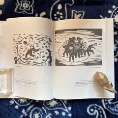 Keisuke Anko Woodblock Illustration Book 2003 Shibisha 61 Pages A4 Size