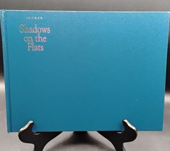 Shadows on the Flats: The Saltwater Images of Chet Reneson SIGNED