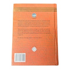 A Systematic Course in the Ancient Tantric Techniques of Yoga And Kriya ( Hardco