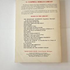 Baker Book House The Spirit of God G. Campbell Morgan Library PB Reprint 1975