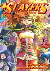 Slayers Volumes 7-9 Collector’s Edition (Light Novel) by Hajime Kanzaka: Used