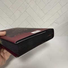 The Macabre by Kosoko Jackson Locked Library Special Edition Sprayed Edges