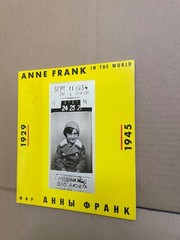 Vtg. ANNE FRANK IN THE WORLD by DE WERELD VAN 1929-1945 PB 1985 Illustrated Book
