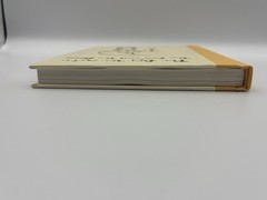 The Boy the Mole the Fox and the Horse Charlie Mackesy Hardcover 1st Edition