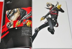 Persona 5 Official Design Works Art Book Illustration Game Fan Book ATLUS Japan