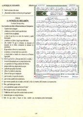 Tajweed Qur’an (Juz’ Amma, With Spanish Translation and Transliteration)