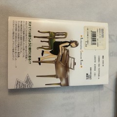 Nodame Cantabile Volume 0-4 By Tomoko Ninomiya In Japanese Kodansha Comics Manga