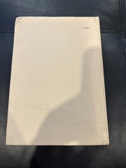 The Beginning Of The Road Lenino Hardcover