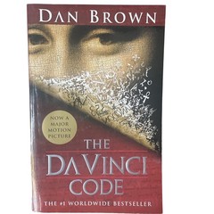 Robert Langdon Ser.: The Da Vinci Code by Dan Brown (2006, Trade Paperback)