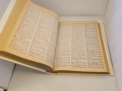 Vintage Holy Bible King James Version Family Edition 1982 White & Gold 11.5”