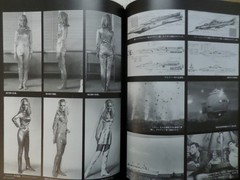 GODZILLA 30TH ANNIVERSARY HARDCOVER – TOHO FILMS 1954-1984 484 PAGES