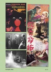 A History Of Hammer Horror – 456 page Softcover / Movies made by hammer Studios