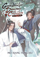 Grandmaster of Demonic Cultivation: Mo Dao Zu Shi English Novel Vol.1-5 Wei Wuxi