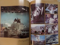 GODZILLA 30TH ANNIVERSARY HARDCOVER – TOHO FILMS 1954-1984 484 PAGES