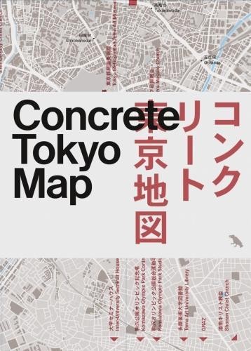 Derek Lamberton Concrete Tokyo Map (Other cartographic)
