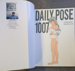 DAILY POSE 1007 Edit by Hisashi Eguchi Japanese Photo Pose Book Softcover
