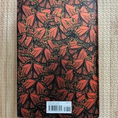 The Monarchs Hardcover FIRST EDITION by Danielle Paige and Kass Morgan – NEW