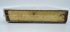 KJV Deluxe Gift Bible Burgundy Bonded Leather Royal Sovereign Edition 229BG-IND
