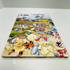Let’s Find Pokemon! Special Complete Edition 2017 First Edition Hardcover – NEW