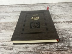 Rabbit Room Press Every Moment Holy Vol 1 Pocket Edition Douglas McKelvey