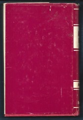 Added Upon-A Story HB w/dj-1978-Nephi Anderson-228 pages-Mormon Novel