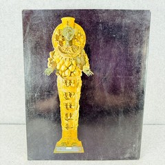 National Archeological Museum of Naples Alfonso De Franciscis 1972 Interdipress