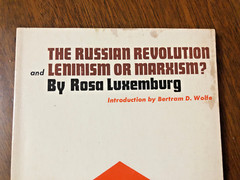 LOT Russia Soviet Union Lenin Marxism Revolution Shtromas Shipler Best Seller