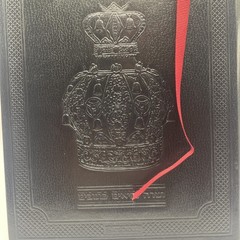 The Stone Edition King James Bible Thomas Nelson Black Gilt Edges Ribbon