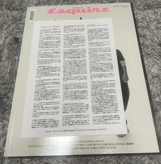 SEVENTEEN Hip-hop Team Esquire Korea Magazine November 2021 Issue Korean