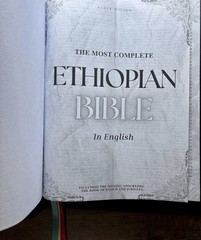 Ethiopian Bible In English Genuine Leather Rebind Choice of Color Handbound.