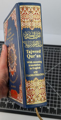 Tajweed Quran With Meaning Translation and Transliteration in English Hardcover